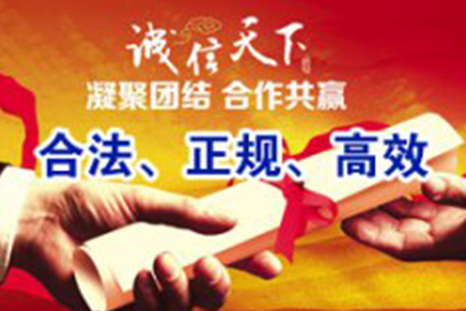 民间借贷犯罪认定标准解析